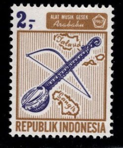 Indonesia Scott 709 MNH**  Arababu musical insturment stamp