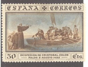 Spain, Scott #427, MH