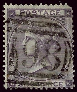 Great Britain SC#39 Used Fine nibbed corner/hr SCV$105.00...Real Deal!!