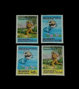 BANGLADESH, #65-68, 1974, UNIVERSAL POSTAL UNION, SINGLES, MNH, LQQK