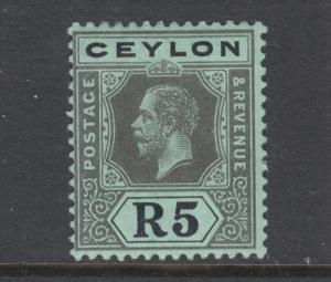 Ceylon Sc 243 MLH. 1921 5r black on emerald KGV, Die I, small thin