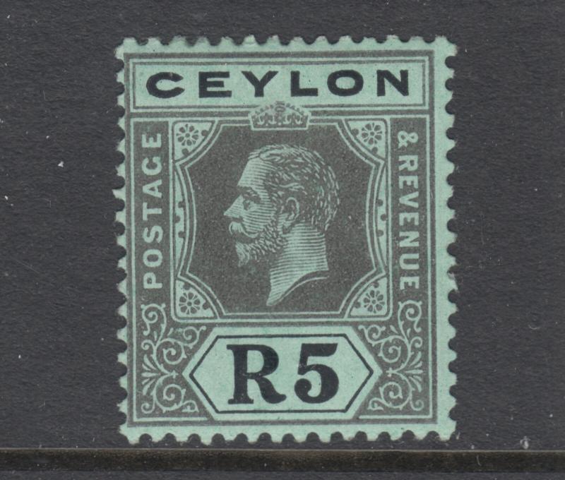 Ceylon Sc 243 MLH. 1921 5r black on emerald KGV, Die I, small thin