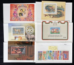 Souvenir Sheet MNH/MNG Collection Brunei Bhutan Africa Morocco ZAYIX 0424FRA02