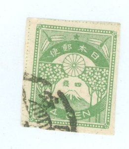 Japan #183 Used Single
