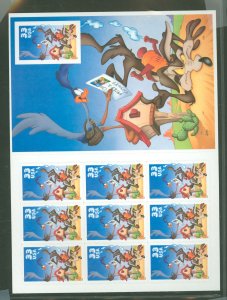 United States #3392  Single (Complete Set)