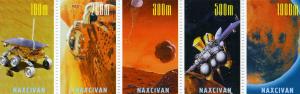 Naxcivan Space Strip (5) Perforated mnh.vf