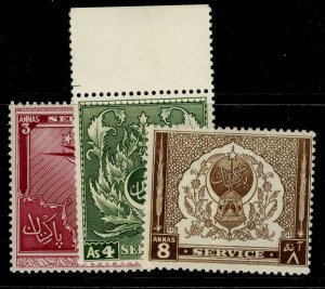 PAKISTAN GVI SG O32-O34, complete set, LH MINT. Cat £21. 