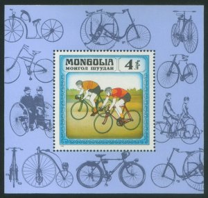 Mongolia 1982 MNH Stamps Souvenir Sheet Scott 1241 Old Bicycles