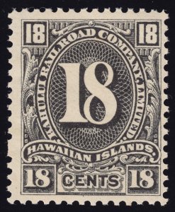 HAWAII: MINT 18¢ KAHULUI RAILROAD Stamp  Lot H2022 