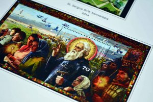 COLOR PRINTED RUSSIA 2014-2016 STAMP ALBUM PAGES (73 illustrated pages)