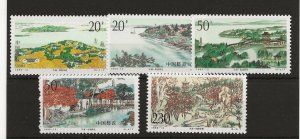 Thematic stamps CHINA 1995 Lake Tai set of 5 sg.3992-6 MNH