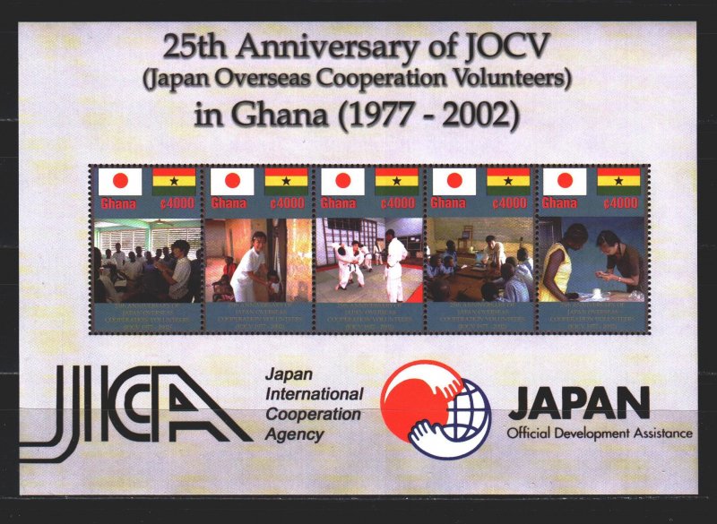 Ghana. 2002. bl447. Japan volunteer movement, judo, sports. MNH.