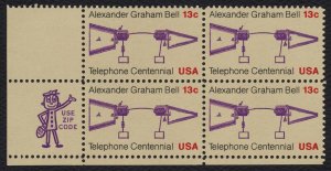 #1683 13c Telephone Centennial, Zip Block [LL] Mint **ANY 5=FREE SHIPPING**