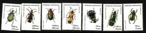 Malagasy Republic [Madagascar]-Sc#1216-22-unused NH set-Insects-1994-