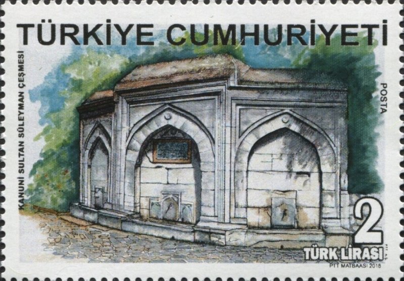 Turkey 2018 MNH Stamps Old Fountains Architecture