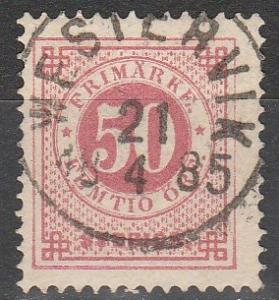 Sweden #36 F-VF Used CV $9.00  (S6624)