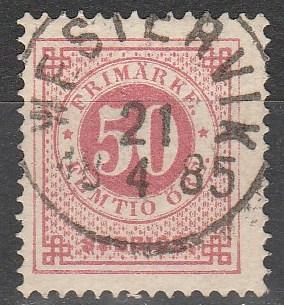 Sweden #36 F-VF Used CV $9.00  (S6624)