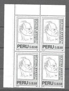 PERU 1996 CESAR VALLEJO CENTENARY OF BIRTH WRITER LITERATURE BLOCK OF FOUR