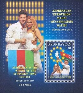 Azerbaijan 2011 MNH Stamps Scott 953 Souvenir Sheet Music Eurovision Song Contes