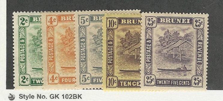 Brunei, Postage Stamp, #45//55 Mint Hinged, 1924-37, JFZ