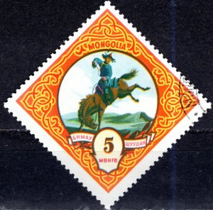 Mongolia; 1959; Sc. # 160; Used CTO Single Stamp