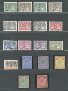 1921-33 Nyasaland Protectorate - Stanley Gibbons n. 100/113 - Vmk Multi scipt AC