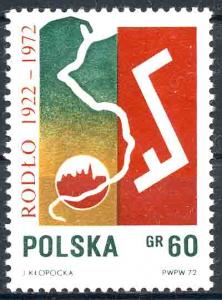 Poland 1972 Sc 1886 Vistula Cracow Germany Rodlo Stamp MNH