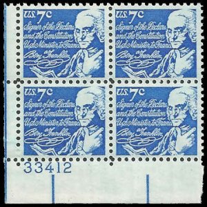 US - #1393D - Plate Block - MNH - SCV-1.00