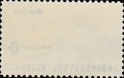 # 1381 MINT NEVER HINGED ( MNH ) PRO. BASEBALL