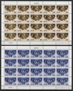 BELORUSSIA, MINISHEET EUROPA 2004 MNH