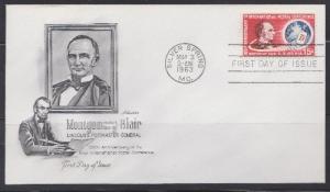 C66 Montgomery Blair Unaddressed Artmaster FDC
