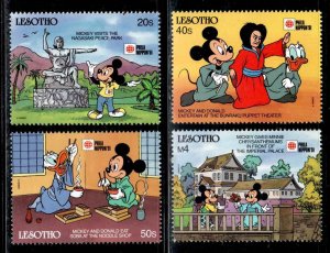 Lesotho #807-14 ~ Short Set 4 of 8 ~ Micky in Japan ~ Mint, NH  (1991)