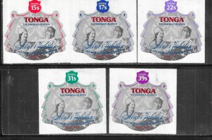 Tonga #C209-C213 Anniversary  (MNH)  CV35.35