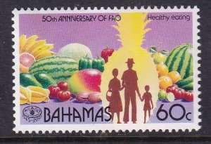 Bahamas 837 MNH VF