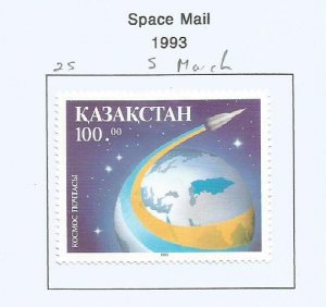 KAZAKHSTAN - 1993 - Space Mail - Perf Single Stamp - Mint Lightly Hinged