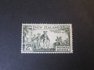 New Zealand Pictorial 1936 SG 589 MNH