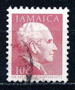 Jamaica #652 Single Used