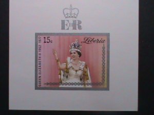 LIBERIA -1977 QUEEN ELIZABETH II SILVER JUBILEE PROOF SHEET MNH VERY FINE