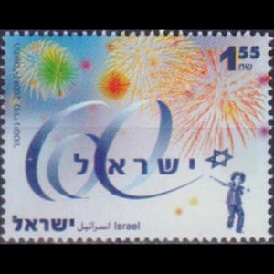 ISRAEL 2008 - Scott# 1724 Indep.60th. Set of 1 NH