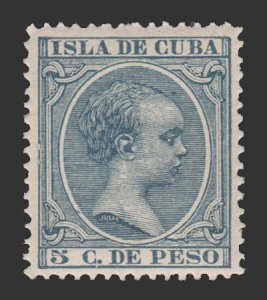 LATIN AMERICA - COLONIAL PERIOD - 1896. RARE FIND. SC # 146. UNUSED. # 6