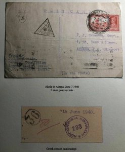 1940 Akola India Censored Postcard Cover To Athens Greece