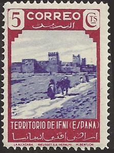 IFNI UNIDENTIFIED BOX ITEM