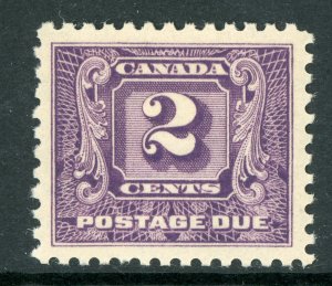 Canada 1930 1¢ Dark Violet Postage Due Scott J7 MNH G218