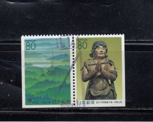 Japan 1999 ScZ345a Koyasan Temples - Mount Koya   booklet pair variants