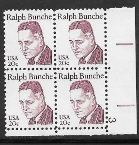 #1860 MNH Plate Block