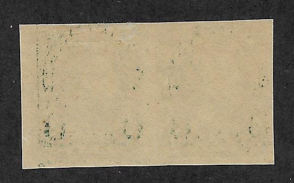 UNITED STATES SC# 575  PAIR  FVF/MOG