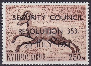 ZYPERN CYPRUS [1974] MiNr 0418 ( **/mnh )