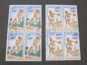 Upper Volta 1972 Sc C102-3 CTO Olympic BLK(4) set FU