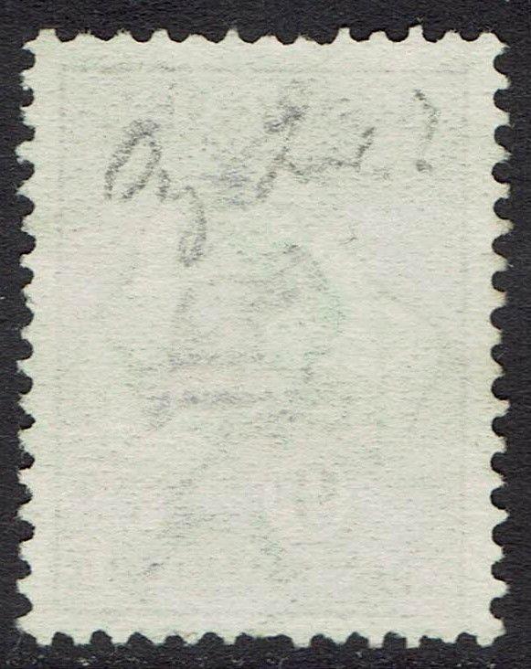 AUSTRALIA 1913 KANGAROO 9D 1ST WMK USED 