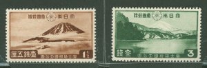 Japan #223-224  Multiple